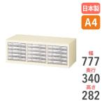  письмо кейс A4 3 ряд . type 5 уровень документы кейс шкаф документы полки регулировка кейс документы место хранения мелкие вещи место хранения файл шкаф для хранения инвентарь . выдвижной ящик выдвижной ящик регулировка простой A4G-P305S