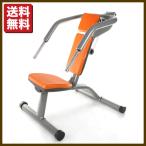 ショルダープレス プルダウン 油圧ジムマシン 筋肉増強 トレーニング 自宅トレーニング 筋トレ トレーニングマシン トレーニングマシーン リハビリ機器 DK-1202