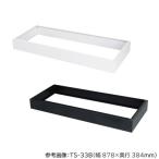  основа бесплатная доставка ширина 1200× глубина 515mm библиотека для . другой глубокий type библиотека для офис место хранения офисная мебель офисная работа место школа образование объект TS-43DBN