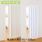  занавески в складку ширина 100× высота 201~230cm заказ аккордеон дверь панельная дверь дверь часть магазин перегородка глаз .. кожа направляющие модель модный SJ-2-100-23