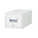  юридическое лицо ограничение настольный шкаф A5 размер офисная мебель выдвижной ящик документы регулировка материалы хранение с ключом шкаф офис место хранения steel шкаф офисная работа место A5-11W