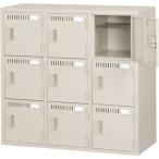  юридическое лицо ограничение обувь запирающийся шкафчик 9 человек для 3 ряд 3 уровень ключ нет обувь для запирающийся шкафчик steel запирающийся шкафчик шкаф для хранения steel мебель офисная мебель обувь коробка офис запирающийся шкафчик 9 пара ML-9-N