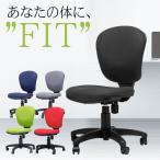 オフィスチェア パソコンチェア 椅子 おしゃれ デスクチェア チェア 事務椅子 チェアー オフィス OAチェア オフィスチェアー モールドウレタン 低反発 M-501