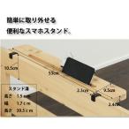 река. знак кипарис bed для полки опция смартфон подставка bed для опция розетка имеется установленный позже полки low bed для snoko bed для бесплатная доставка TCB-TA