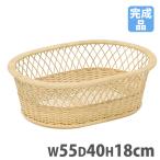 ショッピングかご 脱衣かご 楕円型 バスケット かご 脱衣カゴ ラタン 籐 スタッキング 重ねて 収納 ナチュラル 和風 業務用 温泉 旅館 ホテル 脱衣場 洗面所 ランドリー GK304N