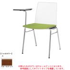 スタッキングチェア会議用チェア研修...