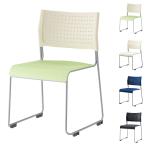 mi-ting стул старт  King стул собрание стул собрание стул рабочий стул стул старт  King место хранения compact собрание mi-ting офис фирма ASL-110PP