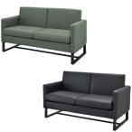  юридическое лицо ограничение прием диван 2 местный . прием стул прием стул стул для лобби высококлассный позиций участник . фирма длина . прием .... лобби диван кожа стул 2 местный . диван GZSSF-2