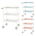  Wagon 3 уровень тележка для инструмента ширина 681× глубина 404× высота 805mm белый розовый голубой с роликами . красота . Wagon больница Cart боковой Wagon RFWG2-ST