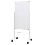  юридическое лицо ограничение белая доска с ножками 500×900mm двусторонний одноцветный steel вертикальный с роликами . магнит панель индикаторное табло путеводитель доска 50cm 500 900 для бизнеса SHWB-5090BSWH