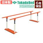  юридическое лицо ограничение flat line палка 150cm 200cm маленький . для главный . шт. ходьба тренировка ходьба тренировка .. тренировка li - bili тренировка товары для ухода больница li - bili объект медицинская помощь объект ручной подниматься и опускаться тип местного производства TB-1194-01