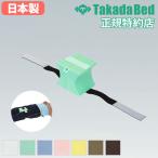  позиция keep маленький бесплатная доставка ножек часть для makla ножек часть подушка ножек часть фиксация внизу . сверху . compact размер медицинская помощь машина терапия позиция keep маленький TB-1335-02