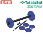  юридическое лицо ограничение штанга 10kg вспененный резина рукоятка обработка есть тренировка прибор принадлежности для реабилитации тренировка уход объект медицинская помощь объект движение объект TB-1536-02