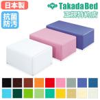  юридическое лицо ограничение стремянка ходьба тренировка шт. посадка и высадка для подножка подножка шт. li - bili тренировка товары для ухода li - bili оборудование больница li - bili объект уход объект .. тренировка медицинская помощь объект местного производства TB-738