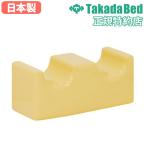  ножек подушка бесплатная доставка пара класть ножек для makla ножек для подушка терапия .. массаж li - bili медицинская помощь сопутствующие товары медицинская помощь для ... подушка подставка под ноги TB-77-18