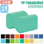  пара класть подушка ножек подушка makla Esthe целый body ножек ... пара ... подушка колени внизу ... foot pillow нога pillow пара подушка .. для массаж уход объект медицинская помощь объект TB-77C-70