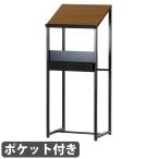  письменный стол ширина 44× глубина 37× высота 105cm меню шт. регистрация . шт. подставка way ting панель регистрация название шт. под дерево еда и напитки магазин магазин прием ресторан тип место простой модный TH2-2