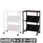  файл Wagon 2 уровень ширина 62× глубина 38× высота 91cm с роликами . настольный имеется боковой Wagon полка A4 перегородка . имеется офис школа простой модный YSK-013-2-K29