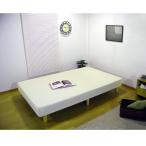  кровать-матрац semi single ножек есть bed уменьшенная односпальная кровать из дерева bed he платье bed матрац .. компактный compact натуральное дерево ....CS-04SS