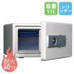  несгораемый сейф 11L цилиндр таблеток отель safe сейф шкаф шкаф для хранения система безопасности box ключ имеется для бытового использования для бизнеса выдерживающий огонь предотвращение преступления меры класть type DS23-K1