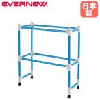  Mini бег с препятствиями подставка eba новый ширина 87× глубина 36× высота 95cm Mini бег с препятствиями максимальный 40 шт. место хранения возможность Mini бег с препятствиями специальный хранение подставка Mini бег с препятствиями регулировка подставка сделано в Японии EGA141