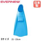  цвет Dolphin S размер eba новый ширина 18× длина 40cm пара. размер 21~23cm натуральный резиновый foot карман модель пара .. пара филе плавание .. физическая подготовка сделано в Японии EHA200