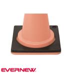  post вес eba новый Raver материалы -слойный . цветные конусы для вес post для -слойный . спорт Event движение . школа безопасность меры переворачивание меры движение объект образование объект EKA796