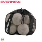  мяч кейс сетка eba новый полиэстер производства мяч корзина сетка пакет упаковочный пакет мяч для пакет место хранения сопутствующие товары мяч место хранения сопутствующие товары мяч место хранения движение объект часть деятельность часть .EKD903