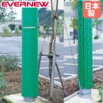  иен стойка для .. коврик eba новый толщина 3cm× внутренний диаметр 32cm× высота 200cm полиэстер 6 номер водонепроницаемый брезент поли echi Len пена корзина гол для инвентарь движение объект сделано в Японии EKE490