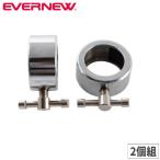  штанга цвет 2 штук комплект eba новый дыра диаметр 50mm штанга для застежка штанга стопор штанга аксессуары безопасность блокировка застежка .tore прибор тренировка инструмент ETB142