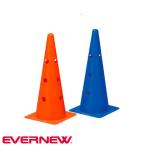  цвет post eba новый высота 46cm orange синий paul (pole) для ширина дыра есть поли echi Len цветные конусы кукуруза движение . физическая подготовка праздник физическая подготовка сопутствующие товары часть деятельность спорт команда инвентарь ETE101