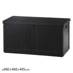  место хранения BOX bench 190L ширина 960× глубина 460× высота 495mm черный место хранения bench bench box место хранения наружный держатель сад место хранения водонепроницаемый материалы наружный для веранда для двор для 55252