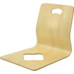 座椅子 4脚セット 和座椅子 一人掛け 座敷椅子 和風チェア コンパクト 収納 和室 畳 木製 ホテル スタッキング 旅館 上品 積み重ね 和モダン お座敷 民泊 6221H