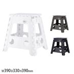  складной подножка табурет ширина 390× глубина 330× высота 390mm белый хаки черный выдерживаемая нагрузка 150kg подножка шт. помост подножка стул подножка 86876-86878