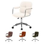  офис стул Lulu ширина 550× глубина 670× высота 830~920mm белый Brown orange хаки с роликами . полиэстер локти имеется стул рабочий стул фирма DM115