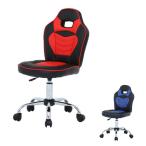 ge-ming стул Kids для ширина 500× глубина 500× высота 825~900mm персональный компьютер стул рейсинг стул Kids стул с роликами . стул ребенок предназначенный ребенок часть магазин H-2781L