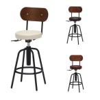 カウンターチェア 幅320×奥行370mm 昇