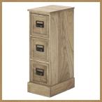 ★soldout★ チェスト 3段 木製チェスト 収納家具 棚 FL12-A6005