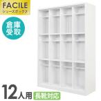  склад квитанция ограничение обувь запирающийся шкафчик сапоги соответствует 12 человек для 4 ряд 3 уровень ширина 1000mm стойка для обуви обувь box обувь подставка для бизнеса стойка для обуви 24 пара обувь коробка steel FSB12L-43-SO