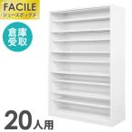  склад квитанция ограничение обувь запирающийся шкафчик 20 человек для 1 ряд 5 уровень ширина 1000mm стойка для обуви обувь box обувь подставка для бизнеса стойка для обуви 40 пара обувь коробка steel обувь inserting FSB20-15-SO