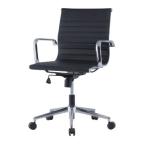 soldout オフィスチェア 肘付き キャスター付き ロッキング 上下昇降 スタイリッシュ かっこいい モダン PCチェア オフィス 会議室 チェア 事務 椅子 BMS-29