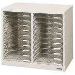 法人限定  レターケース 2列10段 小