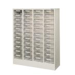 法人限定  レターケース 4列11段 小