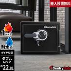 防災グッズプレゼント中 搬入設置