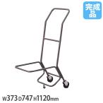  юридическое лицо ограничение стул шт. ширина машины 373× глубина 747× высота 1120mm 10 ножек грузоподъёмность максимальный грузоподъёмность 50kg steel старт  King стул тележка Cart тележка место хранения офис место хранения конечный продукт ICD-CD2N