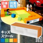  юридическое лицо ограничение табурет обувь box обувь inserting стул KID-B925