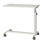 法人限定  プロジェクター台 キャスター付き 高さ調節 幅600 奥行400mm サイドテーブル プロジェクタースタンド ノートPC台 オフィス 会議 講演 日本製 KU-75