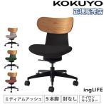 商品画像2