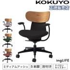 商品画像2