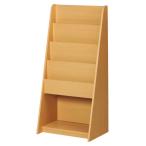  юридическое лицо ограничение журнал подставка 4 уровень ширина 600mm подставка для журналов дисплей подставка книжный шкаф журнал книга@ место хранения офис магазин школа ребенок библиотека модный сделано в Японии PAN-11